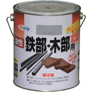 ATqy SEؕpEX 1.6L CgO[s6ʓtki:580436ly1236209×6:0z[ʓrς][Xs]