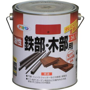 ATqy SEؕpEX 1.6L ԁs6ʓtki:580504ly1236216×6:0z[ʓrς][Xs]