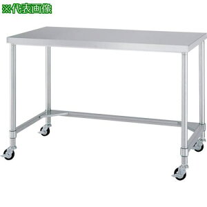 ���V���R�[ �X�e�����X(SUS304)��Ƒ�O���g�L���X�^�[�t ��75�E���^���� 1800×450×800�k�i��:WTNC18045U75�l�y1236464:0�z[�@�l�E���Ə�����][������][�X�����s��]