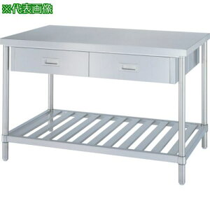 ���V���R�[ �X�e�����X��Ƒ䗼�ʈ��o�t(�X�m�R�I�^�C�v/SUS304) 1500×750×800�k�i��:WDWSN15075�l�y1236465:0�z[�����ʓr���ς�][�@�l�E���Ə�����][����][�X�����s��]