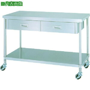 ���V���R�[ �X�e�����X(SUS304)��Ƒ�Жʈ��o�t�x�^�I�L���X�^�[�t ��75�E���^���� 900×450×800�k�i��:WDBNC9045U75�l�y1236468:0�z[�@�l�E���Ə�����][������][�X�����s��]