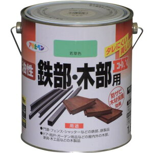 ATqy SEؕpEX 1.6L ᑐFs6ʓtki:580467ly1237703×6:0z[ʓrς][Xs]