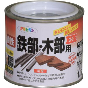 ATqy SEؕpEX 1/5L O[s6ʓtki:580023ly1237786×6:0z[ʓrς][fO][Xs]