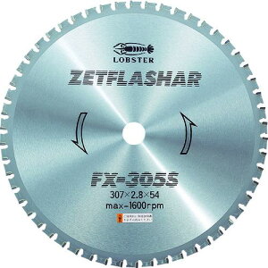 ���G�r �`�b�v�\�[�g�[�b�g�t���b�V���[�h(�S�|�p) 307mm�k�i��:FX305S�l�y1237802:0�z[�X�����s��]