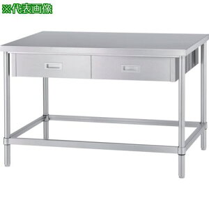 VR[ XeXƑ䗼ʈot(lg^Cv/SUS304) 1800×900×800ki:WDWZN18090ly1238047:0z[@lEƏ][O][Xs]