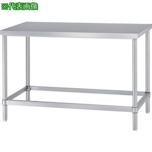 ���V���R�[ �X�e�����X��Ƒ�(�l���g�^�C�v�ESUS304) 1200×450×800�k�i��:WZN12045�l�y1238095:0�z[�@�l�E���Ə�����][������][�X�����s��]