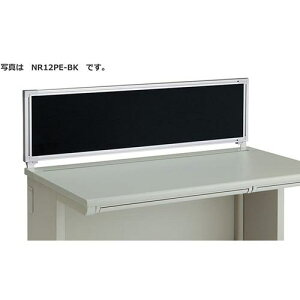 ��NAIKI �f�X�N�p�l��(�N���X) XEHH�^/�u���b�N/W1200×D30×H350�k�i��:NR12PEBK�l�y1238407:0�z[�����ʓr���ς�][�@�l�E���Ə�����][�O����][�X�����s��]