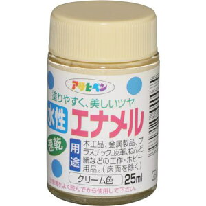 ATqy Gi 25ML N[Fs12tki:440075ly1239334×12:0z[ʓrς][fO][Xs]