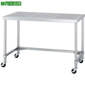 ���V���R�[ �X�e�����X(SUS430)�p���`���O��Ƒ�O���g�L���X�^�[�t ��75�E���^���� 900×600×800�k�i��:PWTC9060U75�l�y1239674:0�z[�@�l�E���Ə�����][�O������][�X�����s��]