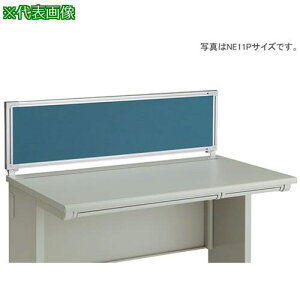 NAIKI fXNpl(NX) XEDEXEDHENEDENEDHENELD^/u[/W2000×D30×H350ki:NE20PEBLly1239962:0z[ʓrς][@lEƏ][O][Xs]