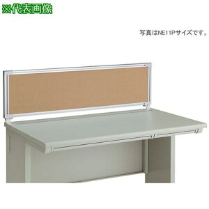 ��NAIKI �f�X�N�p�l��(�N���X) XED�EXEDH�ENED�ENEDH�ENELD�^/�x�[�W��/W2000×D30×H350�k�i��:NE20PEBG�l�y1240038:0�z[�����ʓr���ς�][�@�l�E���Ə�����][�O����][�X�����s��]