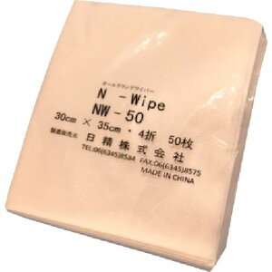  sDzEGX NCv \^ki:NW50ly1240097:0z[Xs]