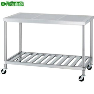 ���V���R�[ �X�e�����X(SUS430)�p���`���O��Ƒ�X�m�R�I�L���X�^�[�t ��75�E���^���� 900×600×800�k�i��:PWSC9060U75�l�y1241215:0�z[�@�l�E���Ə�����][�O������][�X�����s��]