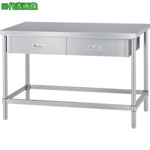 ���V���R�[ �X�e�����X��Ƒ�Жʈ��o�t(�l���g�^�C�v/SUS304) 1200×450×800�k�i��:WDZN12045�l�y1241223:0�z[�@�l�E���Ə�����][������][�X�����s��]