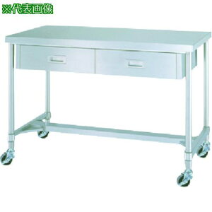 VR[ XeX(SUS304)ƑЖʈotHgLX^[t 75E^ 900×450×800ki:WDHNC9045U75ly1241293:0z[@lEƏ][O][Xs]