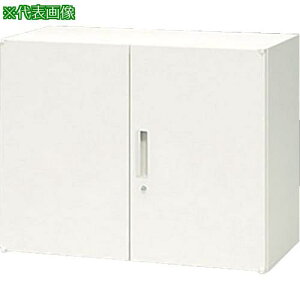 ��NAIKI ���[�� CWS�^ ���J������ W800×D400×H700�k�i��:CWS0807KWW�l�y1241608:0�z[�����ʓr���ς�][�@�l�E���Ə�����][�O����][�X�����s��]