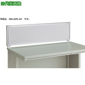 ��NAIKI �f�X�N�p�l��(�A�N����) XEHH�^/�A�N�����p�l��/W1600×D30×H350�k�i��:NR16PEAF�l�y1241610:0�z[�����ʓr���ς�][�@�l�E���Ə�����][�O����][�X�����s��]