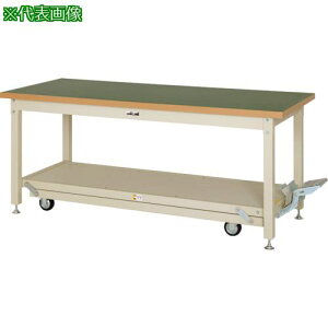 }ebN dʍƑ [Ne[u y_ړ^Cv rV[gV W1800×D750×H771mm O[/}ebNAC{[ki:SXRP1875GIly1241788:0z[@lEƏ][O][X