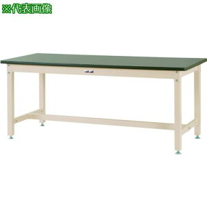 }ebN ʍƑ [Ne[u oCXp^Cv rV[gV W1800×D750×H740mm O[/}ebNAC{[ki:SZRV1875GIly1241789:0z[@lEƏ][O][X