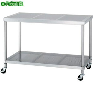 VR[ XeX(SUS430)p`OƑp`Ox^ILX^[t 75E^ 900×750×800ki:PWPBC9075U75ly1242802:0z[@lEƏ][O][Xs]