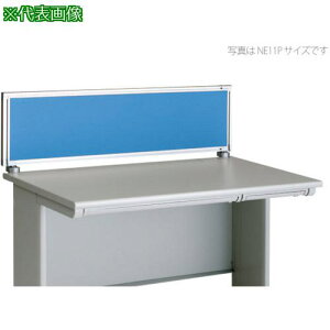 ��NAIKI �f�X�N�p�l��(�N���X) XED�EXEDH�ENED�ENEDH�ENELD�^/���C�g�u���[/W800×D30×H350�k�i��:NE086PELBL�l�y1243000:0�z[�����ʓr���ς�][�@�l�E���Ə�����][�O����][�X�����s��]