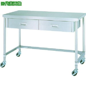 VR[ XeX(SUS304)ƑЖʈotOgLX^[t 75E^ 900×450×800ki:WDTNC9045U75ly1244366:0z[@lEƏ][O][Xs]