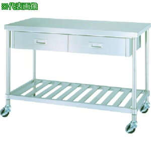 VR[ XeX(SUS430)ƑЖʈotXmRILX^[t 75E^ 900×600×800ki:WDSC9060U75ly1244385:0z[@lEƏ][O][Xs]