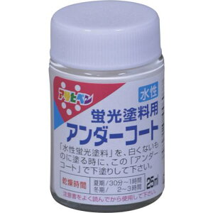 ATqy uh 25ML A_[R[gs12tki:446077ly1245701×12:0z[ʓrς][fO][Xs]