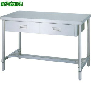 ���V���R�[ �X�e�����X��Ƒ�(�Жʈ��o�E�X�m�R�I�E�A�W���X�g�t�ESUS430)W900×D750×H800�k�i��:WDH15090�l�y1245959:0�z[�@�l�E���Ə�����][������][�X�����s��]