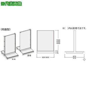 ��NAIKI ���k�i��:NSWS90C180SWH�l�y1246367:0�z[�����ʓr���ς�][�@�l�E���Ə�����][�O����][�X�����s��]