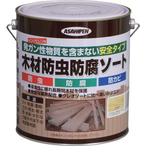 ATqy ؍ޖhh\[g 2.5L (N)s4ʓtki:530851ly1247187×4:0z[ʓrς][fO][Xs]