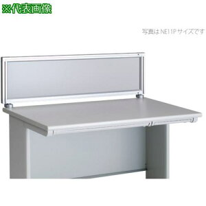 ��NAIKI �f�X�N�p�l��(�A�N����) XED�EXEDH�ENED�ENEDH�ENELD�^/�A�N�����p�l��/W800×D30×H350�k�i��:NE086PEAF�l�y1247793:0�z[�����ʓr���ς�][�@�l�E���Ə�����][�O����][�X�����s��]