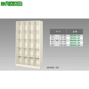 NAIKI V[Y{bNX(15lp)ki:SB35NLSHly1247953:0z[ʓrς][@lEƏ][O][Xs]