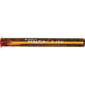 ��DECOLUXE �P�~�J���A���J�[ R�^�C�v(-N)(��]�y�щ�]�Ō��^)���E�[��150�s200�{���t�k�i��:R12LN�l�y1248203×200:0�z[�����ʓr���ς�][�f�O���][�X�����s��]