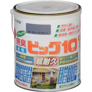 ATqy rbO10pr 1.6L X[gO[s6ʓtki:592347ly1248804×6:0z[ʓrς][fO][Xs]