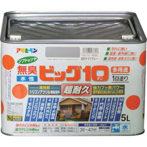 ATqy rbO10pr 5L CgO[ki:436603ly1248846:0z[Xs]