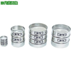 ��TSK SUS�����p�ӂ邢 ��75XH20 2.80mm�k�i��:JTS752023�l�y1249024:0�z[�����ʓr���ς�][�@�l�E���Ə�����][�O����][�X�����s��]