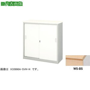 ��NAIKI �n�C�J�E���^�[�k�i��:XC1290AWSBS�l�y1249455:0�z[�����ʓr���ς�][�@�l�E���Ə�����][�O����][�X�����s��]