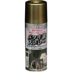 ATqy bLXv[300ML S[hki:505941ly1250273:0z[Xs]