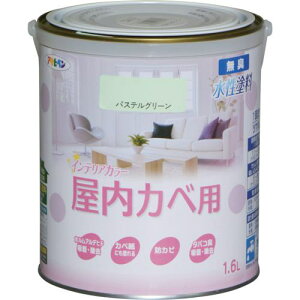 ATqy NEWCeAJ[Jxp 1.6L pXeO[s6ʓtki:465696ly1250354×6:0z[ʓrς][fO][Xs]