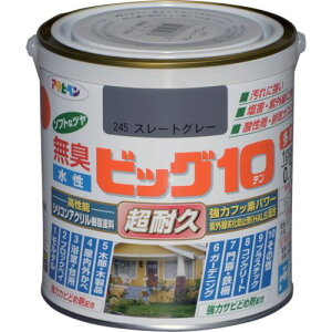 ATqy rbO10pr 0.7L X[gO[s6ʓtki:592552ly1250382×6:0z[ʓrς][fO][Xs]