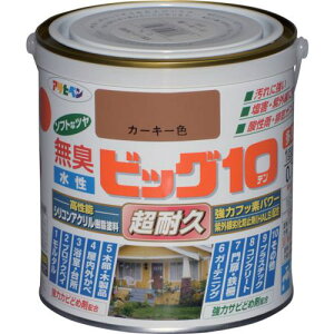 ATqy rbO10pr 0.7L J[L[Fs6ʓtki:433107ly1250384×6:0z[ʓrς][fO][Xs]