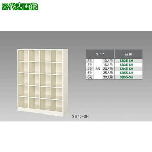 NAIKI V[Y{bNX(15lp)ki:SB35SHly1251130:0z[ʓrς][@lEƏ][O][Xs]