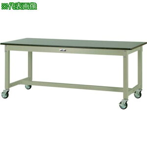 }ebN ʍƑ [Ne[u800V[Y ړ rV[gV W1200×D750×H740mm }ebNO[ki:SVRC1275GGly1251161:0z[@lEƏ][O][Xs]