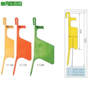 Hoshin Xgbp[ ST-100s50{tki:ST100ly1251723×50:0z[ʓrς][@lEƏ][O][Xs]