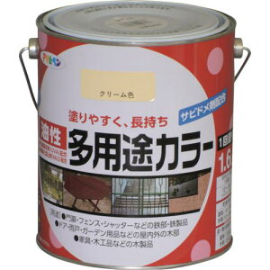 ATqy prJ[ 1.6L N[Fs6ʓtki:537263ly1251853×6:0z[ʓrς][fO][Xs]