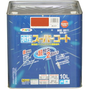 ATqy X[p[R[g 10L Ԃсki:416698ly1251887:0z[ʓrς][fO][Xs]