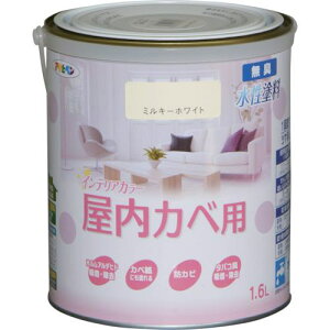 ATqy NEWCeAJ[Jxp 1.6L ~L[zCgs6ʓtki:465573ly1251990×6:0z[ʓrς][fO][Xs]