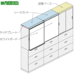 ��NAIKI �T�C�h�v���[�g(�_�u���p)�k�i��:SBWP40W�l�y1252609:0�z[�����ʓr���ς�][�@�l�E���Ə�����][�O����][�X�����s��]