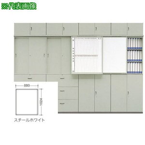 NAIKI XCh{[hki:SB11WBAly1253386:0z[ʓrς][@lEƏ][O][Xs]